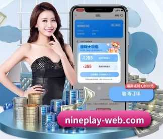 九游官网 APP（jiuyou game）